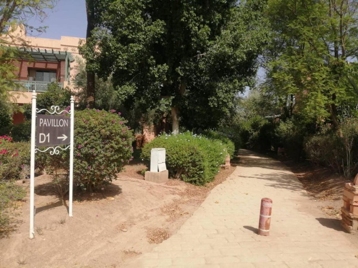 Apartamento Palmeraie Paradise *